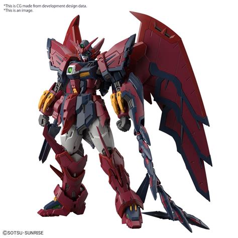 Mobile Suit Gundam Wing Gundam Epyon Real Grade 1:144 Scale Model Kit