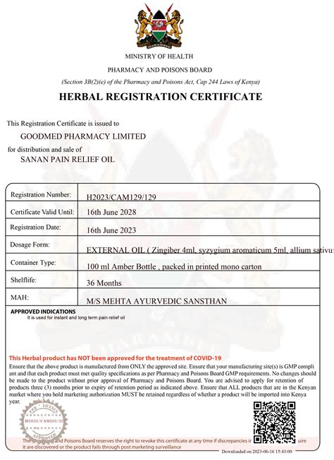 Clinical Legality – TruBliss