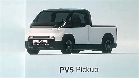 Kia PV5 Pickup Concept Could Be a $35,000 Electric Truck