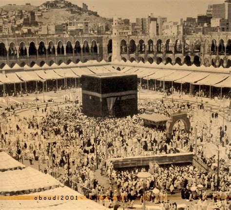 Flickriver: Photoset 'KAABA old photos' by oboudiold