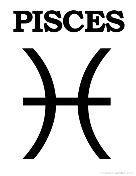 Printable Pisces Zodiac Sign - Print Pisces Symbol