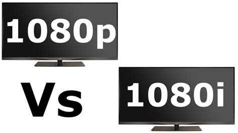 1080p vs 1080i - YouTube