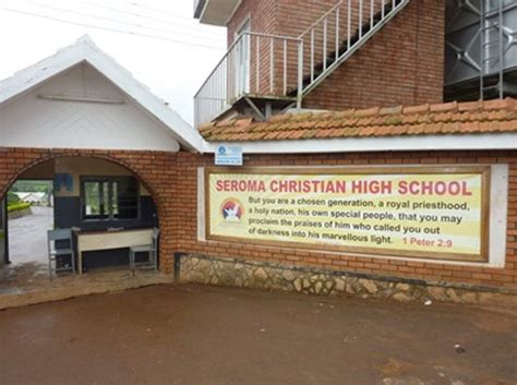 Seroma Christian High School. - Guide 2 Uganda