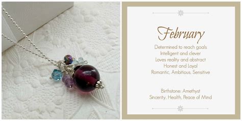 Donna Sauers Designs: Purple Passion - February Birthday Gift Ideas