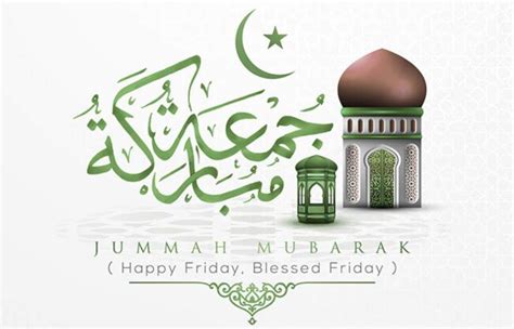 90+ Powerful Jumma Mubarak Dua, Quotes & Wishes (images) | islamtics