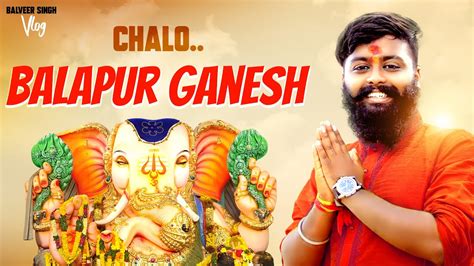 Balapur Ganesh Vlog - Ganesh Bajans songs - YouTube