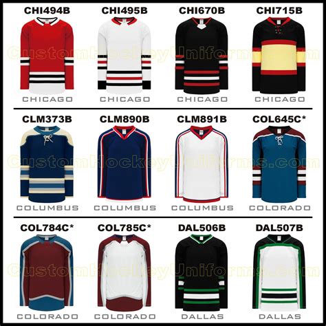 H550 Custom NHL & College Hockey Jerseys – CustomHockeyUniforms.com