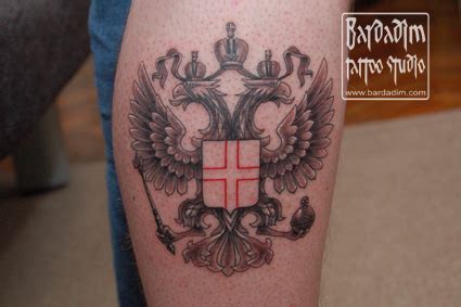 Russian eagle tattoo by George Bardadim: TattooNOW