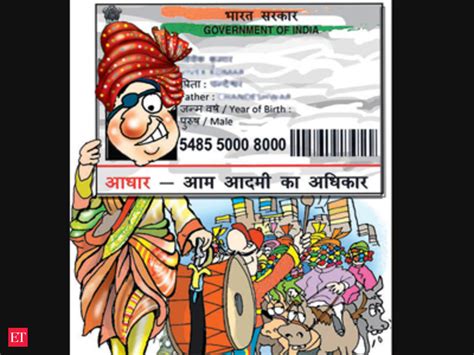 Top 166+ Cartoon aadhar card - Tariquerahman.net