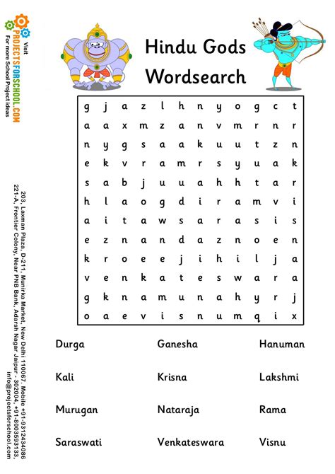 Kids Science Projects - Hindu Gods WordSearch - Free download | Science projects for kids ...