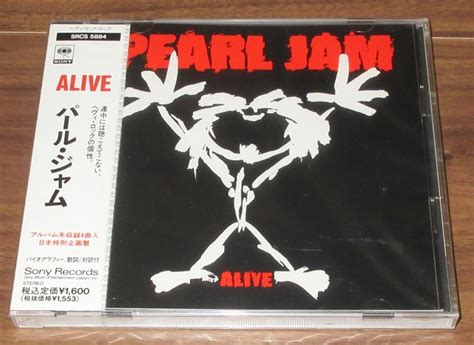 Pearl Jam Alive Records, LPs, Vinyl and CDs - MusicStack