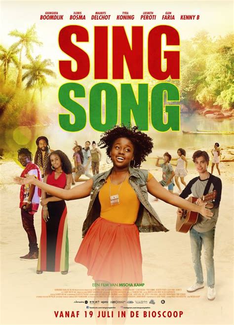 Sing Song (2017)