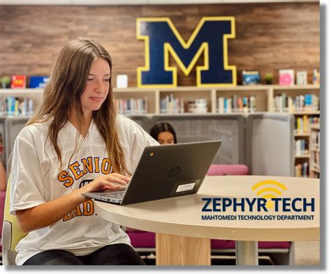 Technology | Mahtomedi Public Schools