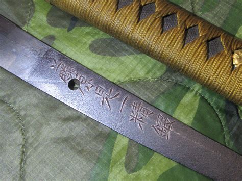 WW2 Japanese sword identification