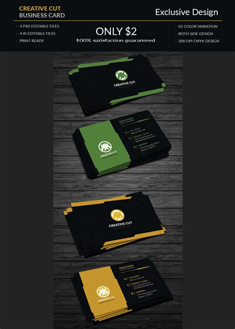 business card psd template download