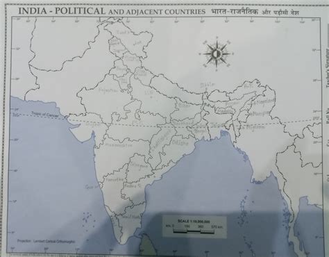 Location Of Chauri Chaura On Political Map Of India - Guinna Hyacinthia