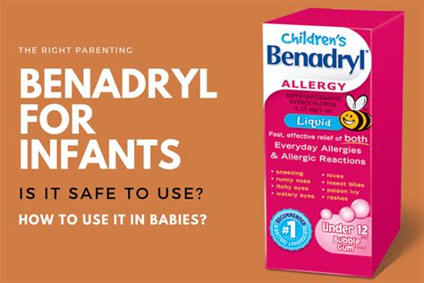 Antihistamine Syrup For Infants | Kids Matttroy