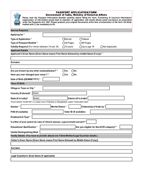 FREE 12+ Sample Passport Application Forms in PDF | MS Word | Excel