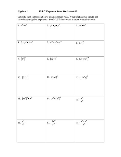 Math Exponent Rules Worksheet