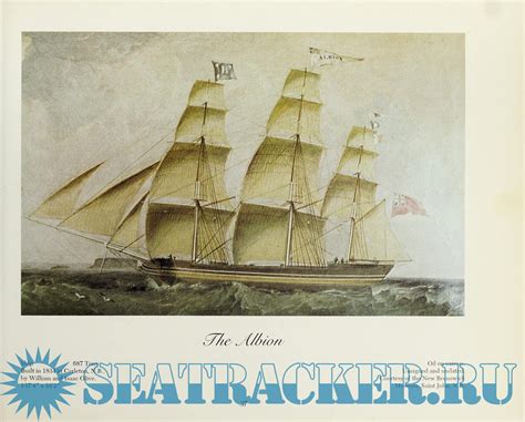 Sailing ships of the Maritimes - an illustrated history of shipping and ...