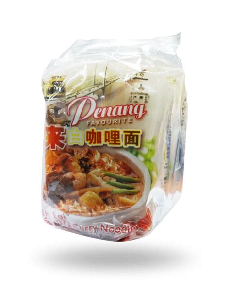 Ah Lai White Curry Noodles 110gx4bag - SCS Food Manufacturing Sdn Bhd