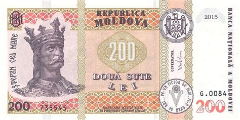 Moldova 200 Lei - Foreign Currency