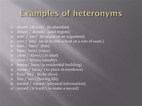 PPT - Homonym PowerPoint Presentation, free download - ID:2115519