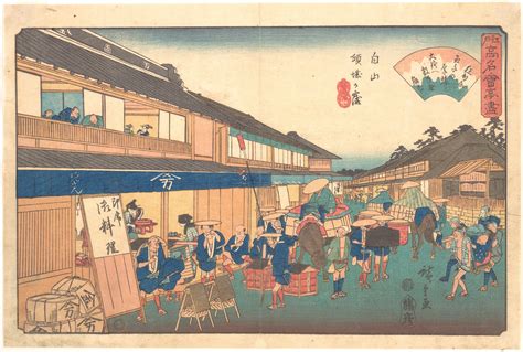 Utagawa Hiroshige | Tea house in Hakusen district | Japan | Edo period (1615–1868) | The ...