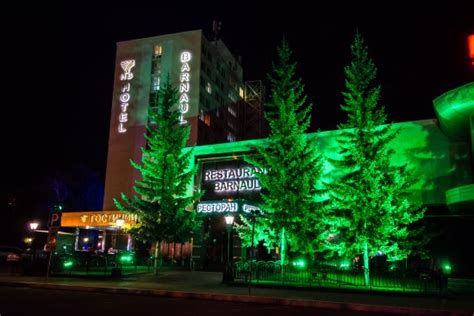 Barnaul Hotel $58 ($̶6̶9̶) - Prices & Reviews - Russia - TripAdvisor