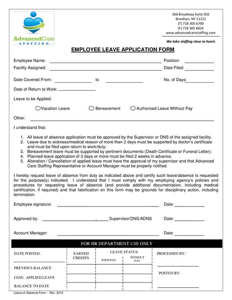 Employee Leave Application Form | Templates at allbusinesstemplates.com