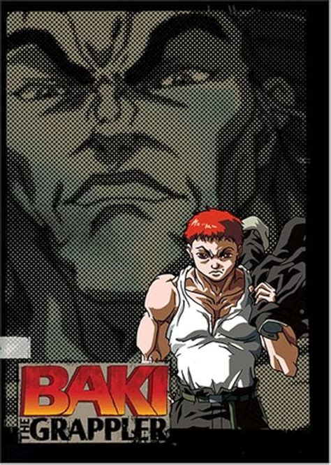 Baki the Grappler : The Complete Series DVD www.sweepspros.com