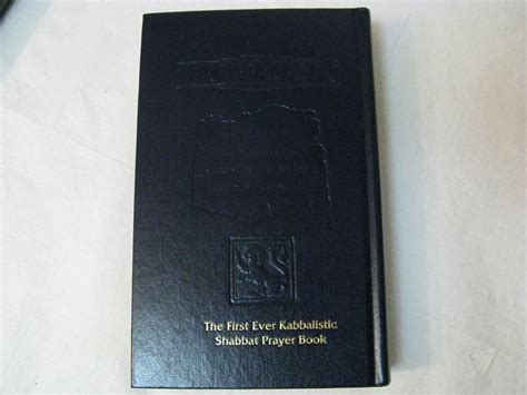 The First Ever Kabbalistic Shabbat Prayer Book Siddur T'filah L'ani S. – P. K.