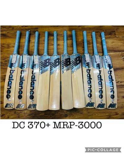 Kashmir (Indian) Willow Nb Cricket Bat at best price in Hyderabad | ID ...