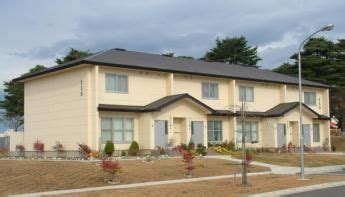 Misawa Family Housing | Misawa, Base housing, Sasebo japan