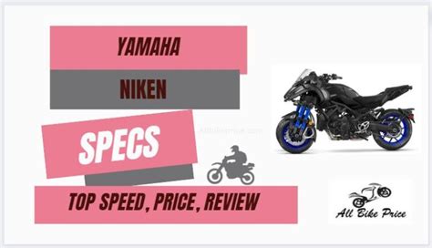 Yamaha NIKEN Top Speed, Price, Specs | allbikeprice