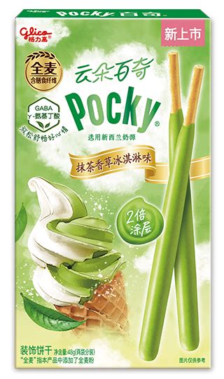 48g Relax Pocky Matcha ice cream Covered Biscuit Sticks (Coating Type)｜EZAKI GLICO Pocky