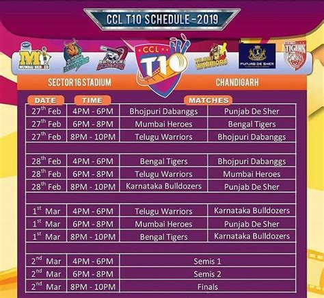 Celebrity Cricket League 2022 Schedule, CCL 10 Fixtures & Time Table ...