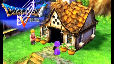 された ドラゴンクエストV by ふぅ～'s shop｜ラクマ 天空の花嫁 PS2の通販 にスーパー