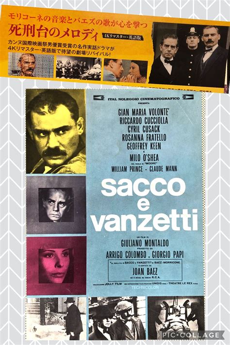 "Sacco and Vanzetti" (1971): a documentary drama film at Satsu Geki cinema