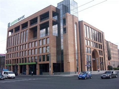 Central Bank of Armenia - Yerevan