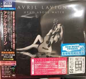 Avril Lavigne – Head Above Water (2019, Blu-spec CD2, CD) - Discogs