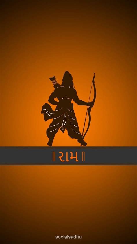 Jai Shree Ram Logo Wallpapers - Wallpaper Cave