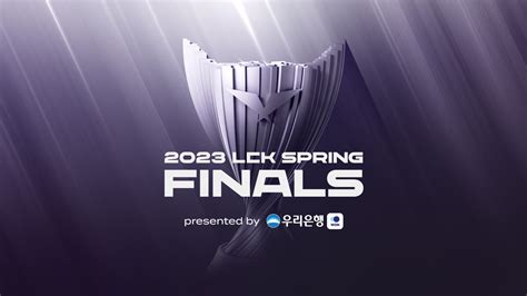 LCK Spring 2023 finals held in Korea's biggest sports center | ONE Esports