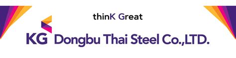 KG Dongbu Thai Steel Co., Ltd. งาน หางาน สมัครงาน - JobThai