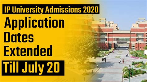 IP University Admissions 2020: Application Dates Extended Untill 20th July - YouTube