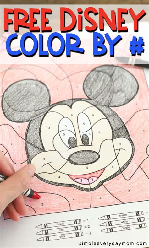 Free Disney Color By Number Printables For Kids