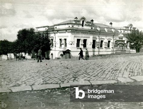 Image of The Ipatiev House in Ekaterinburg, where Tsar Nicholas II and by Unknown photographer ...