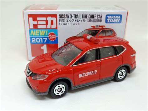 Go! Go! Tomica: Best Tomica of 2017