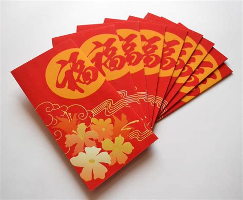 Chinese New Year Red Envelopes on RISD Portfolios