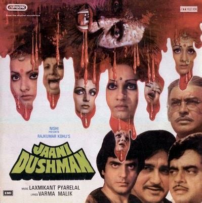 Old Hindi Songs: Jaani Dushman 1978